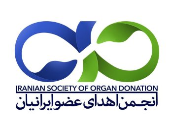 تاریخچه موسسات خیریه در جهان