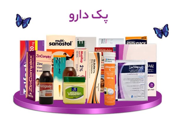 گزارش ارسال دارو خانه ای بی- ۱۴۰۵