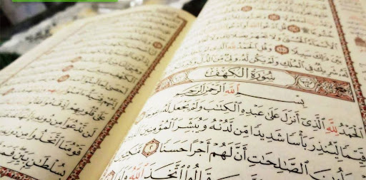 انواع استخاره