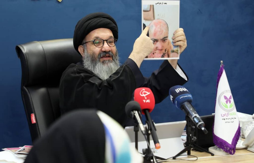 نشست خبری خانه ای بی