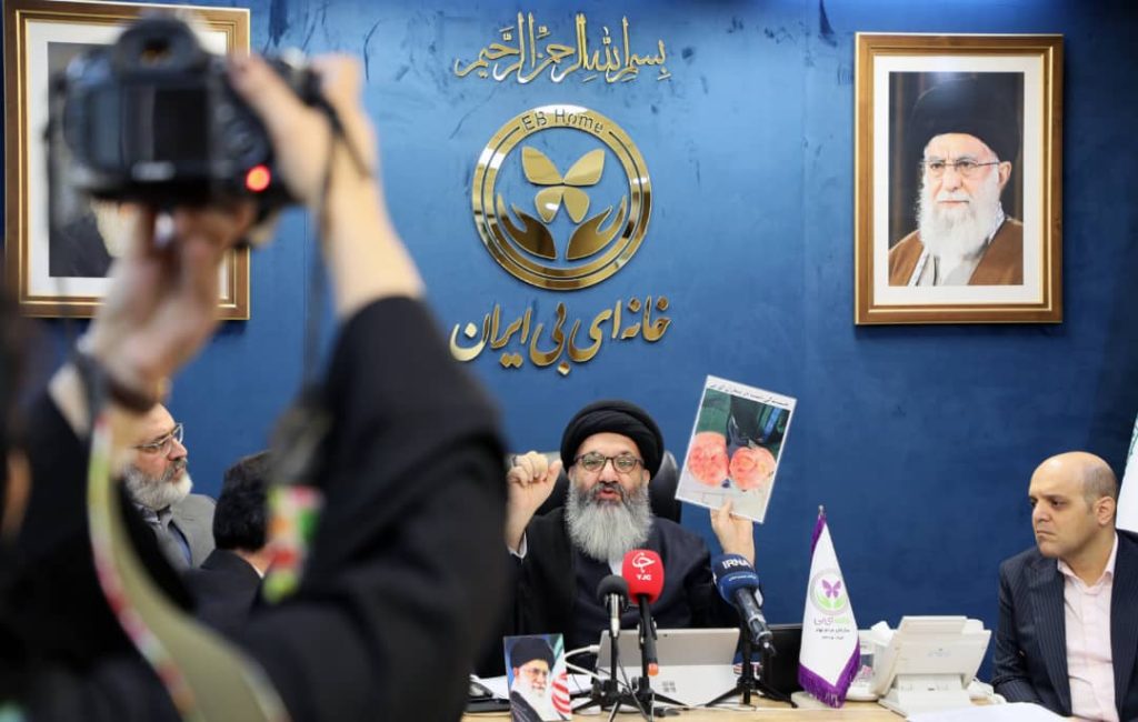 نشست خبری خانه ای بی