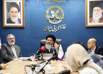 نشست خبری خانه ای بی