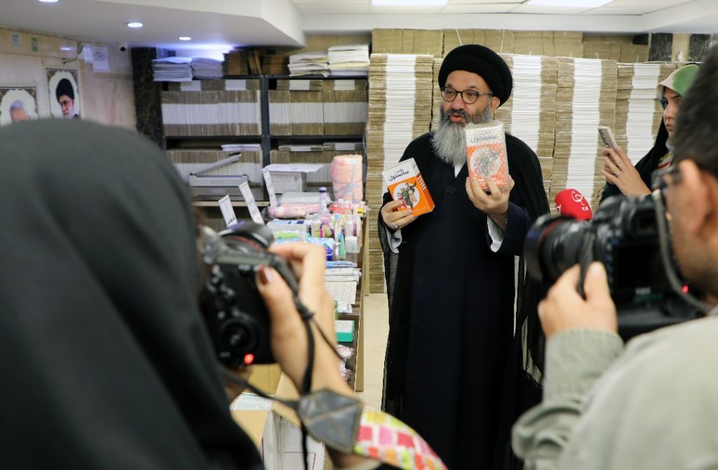 نشست خبری خانه ای بی