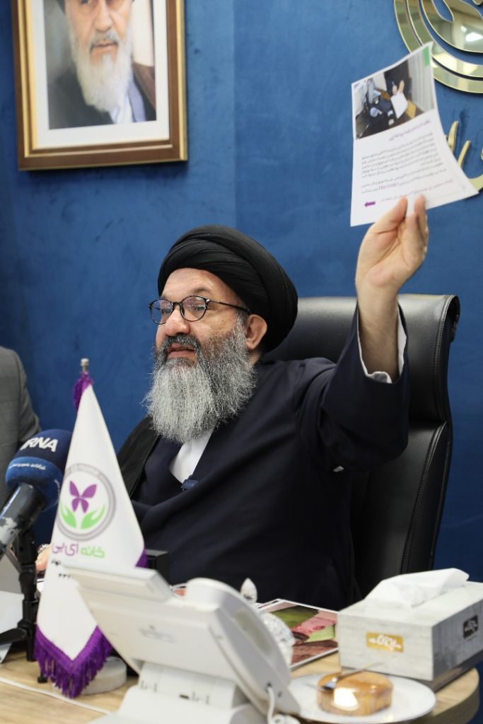 نشست خبری خانه ای بی