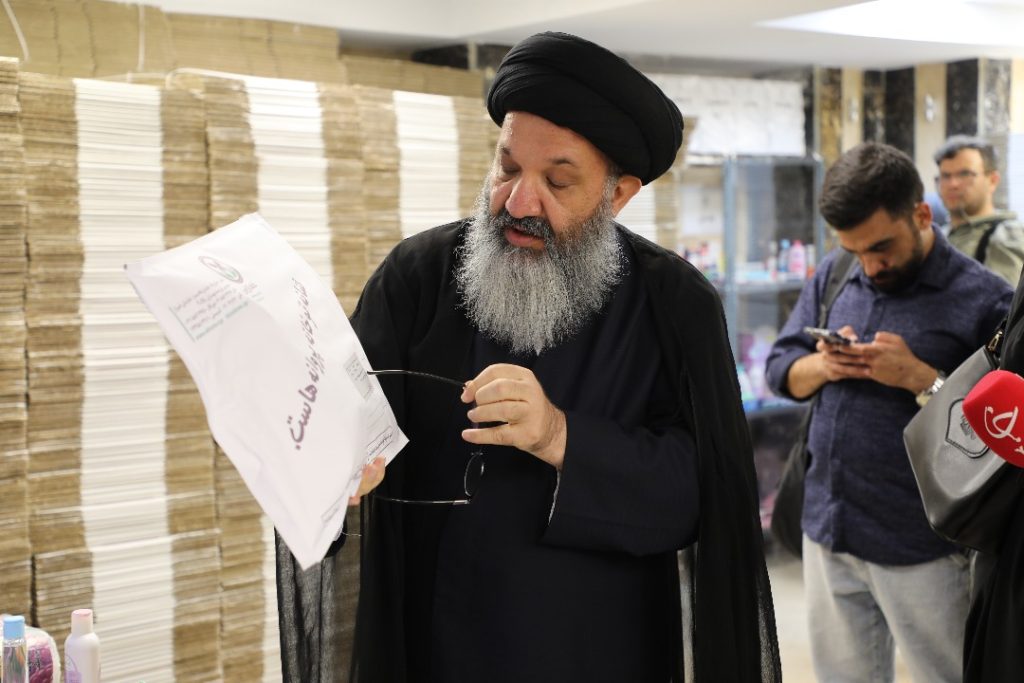 نشست خبری خانه ای بی