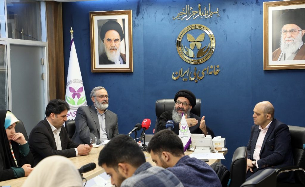 نشست خبری خانه ای بی