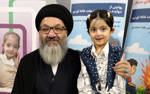 امروز امید در زندگی النا جاریست