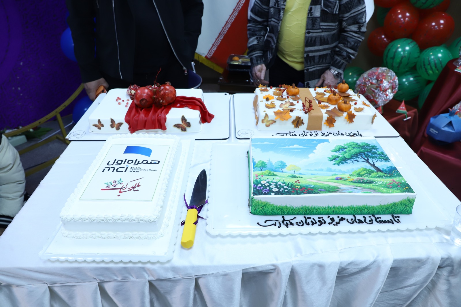 اهدای هدایا به بیماران پروانهای