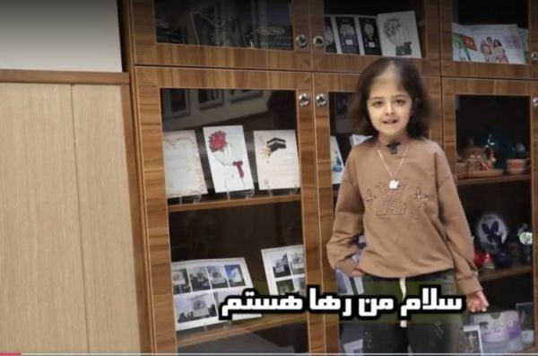 معرفی راه های حمایت از بیماران ای بی از زبان یک پروانه ی زیبا