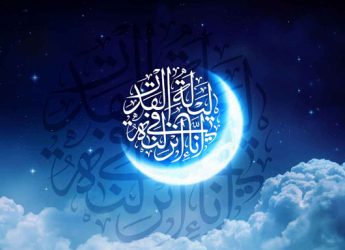 ماه رمضان ماه حرام است یا خیر