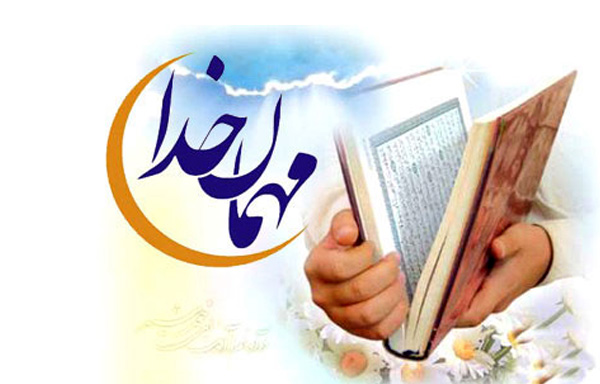 روزه گرفتن در چه روزهایی حرام است؟