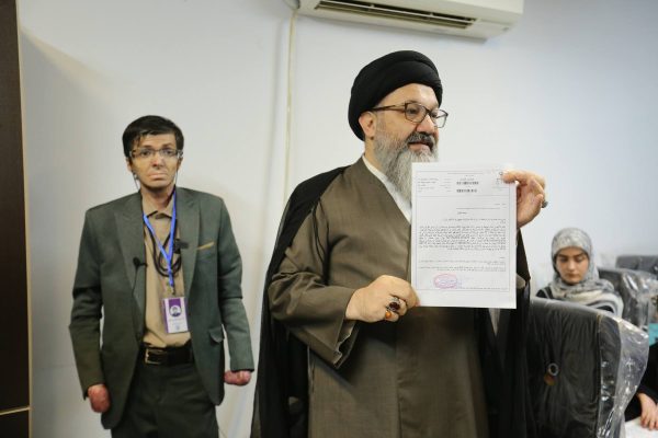 دادگاه شکایت بیماران پروانه ای از آمریکا